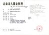 จีน Xuzhou Truck-Mounted Crane Co., Ltd รับรอง